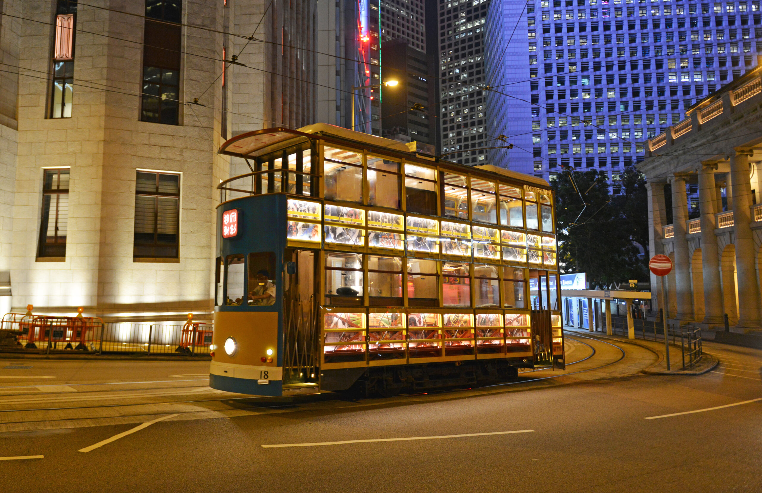 Hong Kong old trams turned into Creative Communities