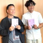 Enjoyable Talk On My New Book Wasted Youth枉少年 With The Best Actor Winner Lam Ka Tung : “Don’t Take Time For Granted As Life Has No Refund Policy”