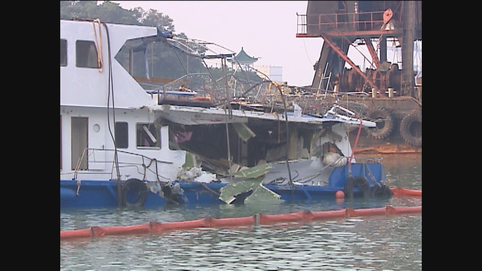 ‘Lamma IV’, A Tragic Maritime Disaster Dragging On For 11 Years In Hong Kong: Why Did The Court Of Appeal Decide, After Numerous Investigations And Hearings, That A Death Inquest Would Dig Out The Mysteries Of 39 Deaths? What Is The Legal Principle Of ‘Public Interest’?