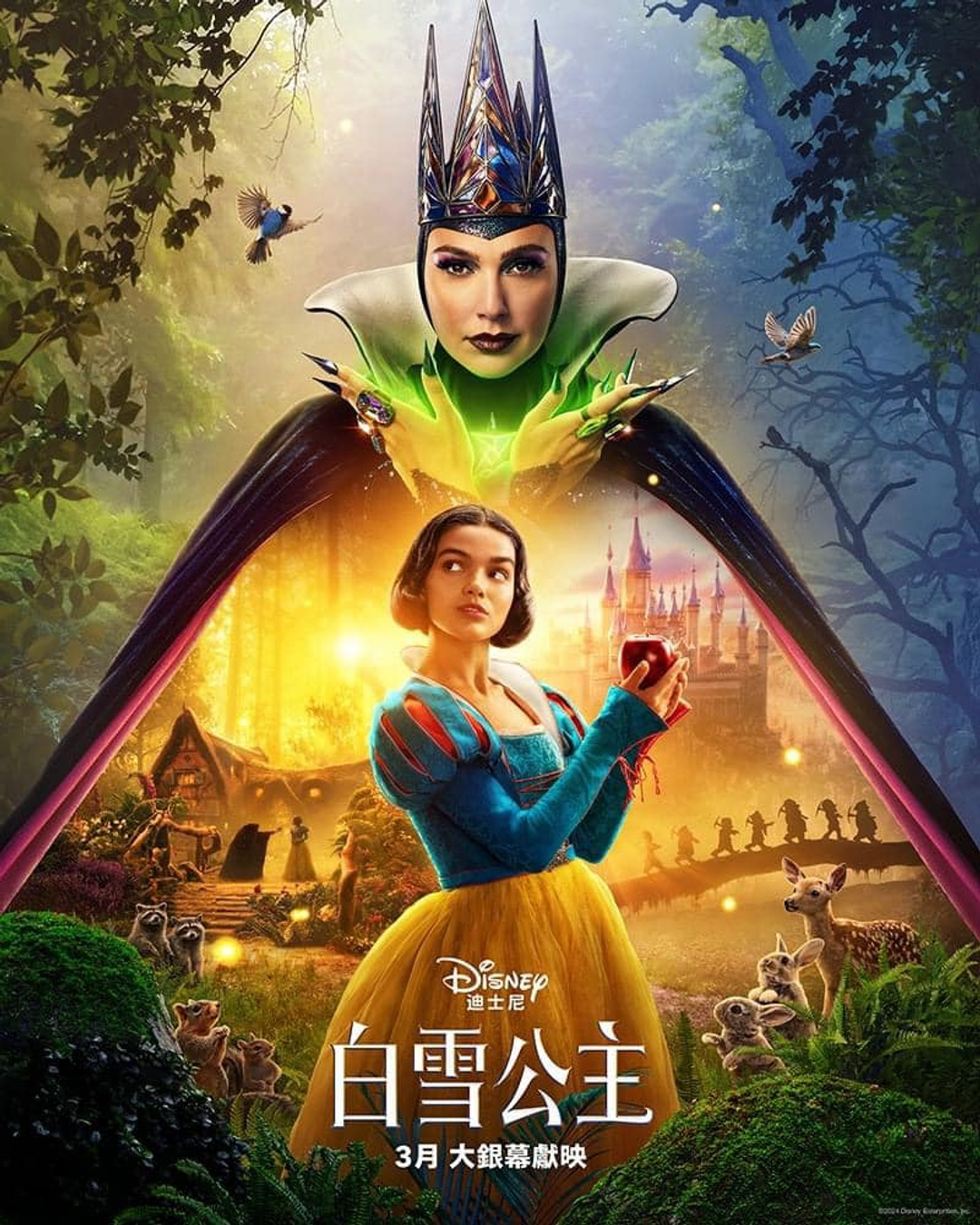 Disney’s Snow White (白雪公主) Seems to Be A Box-Office Bomb. Why Is Snow White An Apparent Flop?