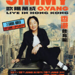 11 Reasons Why The “Made In HK/USA” Stand-up Comedian Jimmy O Yang (歐陽萬成) So Successfully Funny In Hong Kong Coliseum