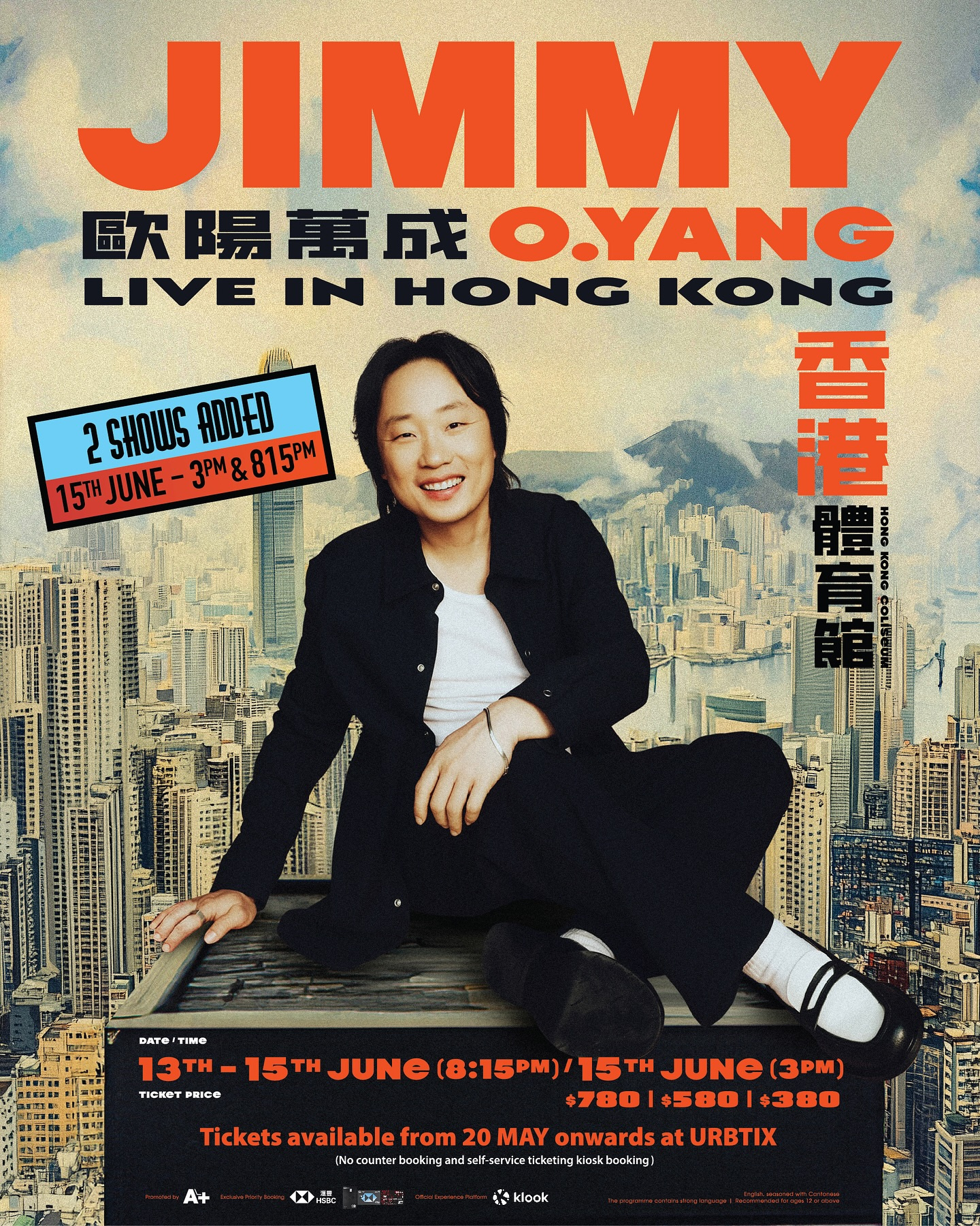 11 Reasons Why The “Made In HK/USA” Stand-up Comedian Jimmy O Yang (歐陽萬成) So Successfully Funny In Hong Kong Coliseum