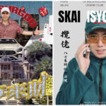 The Rap Song “Spread Your Wings” (大展鴻圖) Accidentally Promotes Hong Kong’s Cantonese Opera “The Flower Princess” To Millions Of People In the Chinese Mainland. How?