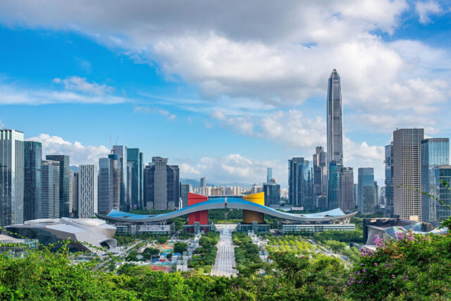 深圳 – expedia